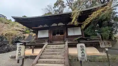 石山寺(滋賀県)
