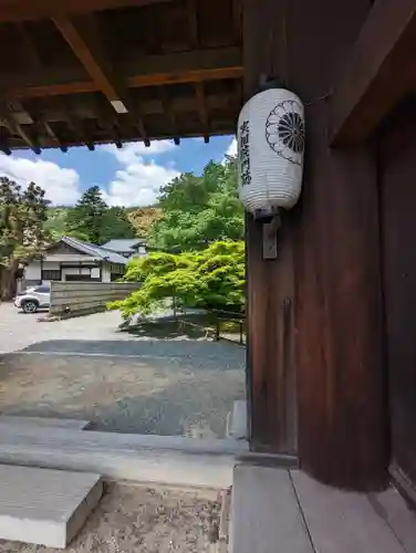 実相院門跡(京都府)