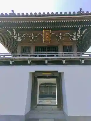 誓願寺の山門・神門