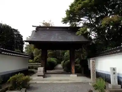 慈雲寺の山門・神門
