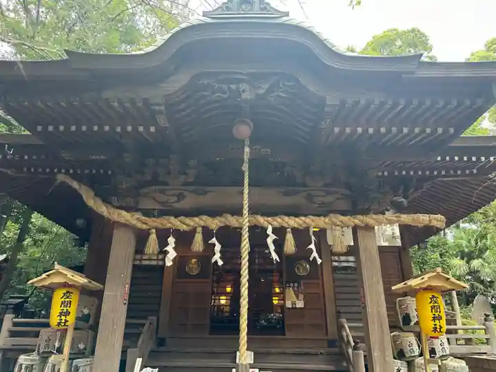 座間神社(神奈川県)