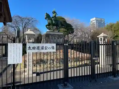 芳林寺(埼玉県)