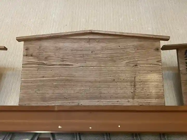 雲洞庵(新潟県)