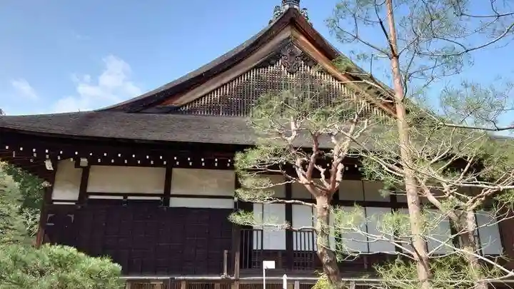 金地院(京都府)
