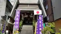 烏森神社の鳥居