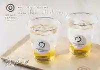 金蛇水神社(宮城県)