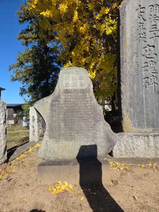古尾谷八幡神社(埼玉県)