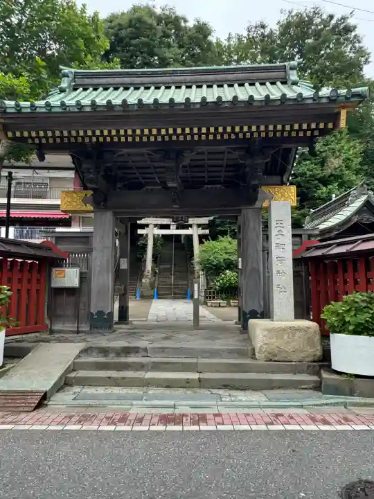 王子稲荷神社(東京都)