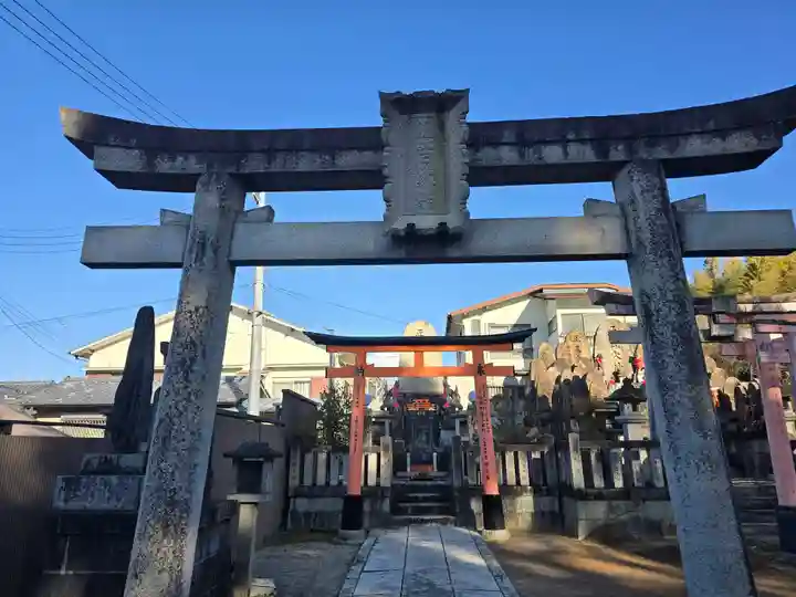 末廣神社(京都府)