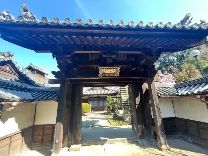 寳積院の{uncategorized: "未分類", other: "その他", undefined: "問題あり", building: "その他建物", grave: "お墓", sacred_gate: "鳥居", guardian: "狛犬", statue: "像", buddha: "仏像", history: "歴史", nature: "自然", garden: "庭園", animal: "動物", pagoda: "塔", temizu: "手水舎", mountain_gate: "山門・神門", sanctuary: "本殿・本堂", subordinate: "末社・摂社", art: "芸術", scenery: "景色", jizo: "地蔵", ema: "絵馬", goshuin: "御朱印", omikuji: "おみくじ", items: "授与品その他", amulet: "お守り", goshuincho: "御朱印帳", eats: "食事", festival: "お祭り", votive_dance: "神楽", shichigosan: "七五三参", wedding: "結婚式", experience: "体験その他", initially: "初詣", around: "周辺", anti_infection: "感染症対策"}