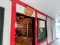 二宮椋白龍社の{uncategorized: "未分類", other: "その他", undefined: "問題あり", building: "その他建物", grave: "お墓", sacred_gate: "鳥居", guardian: "狛犬", statue: "像", buddha: "仏像", history: "歴史", nature: "自然", garden: "庭園", animal: "動物", pagoda: "塔", temizu: "手水舎", mountain_gate: "山門・神門", sanctuary: "本殿・本堂", subordinate: "末社・摂社", art: "芸術", scenery: "景色", jizo: "地蔵", ema: "絵馬", goshuin: "御朱印", omikuji: "おみくじ", items: "授与品その他", amulet: "お守り", goshuincho: "御朱印帳", eats: "食事", festival: "お祭り", votive_dance: "神楽", shichigosan: "七五三参", wedding: "結婚式", experience: "体験その他", initially: "初詣", around: "周辺", anti_infection: "感染症対策"}