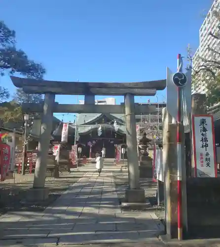 磐井神社(東京都)