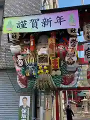 鷲神社(東京都)