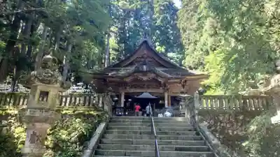 宝積山光前寺(長野県)