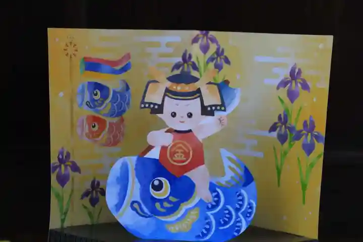 熊野福藏神社の授与品その他