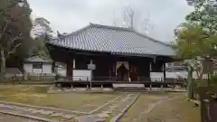 法界寺(日野薬師)(京都府)