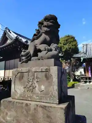 太田神社(東京都)