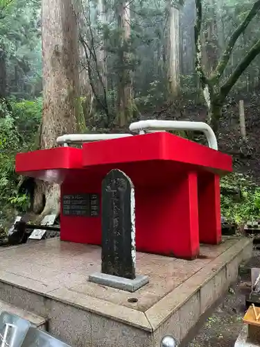 最乗寺（道了尊）(神奈川県)