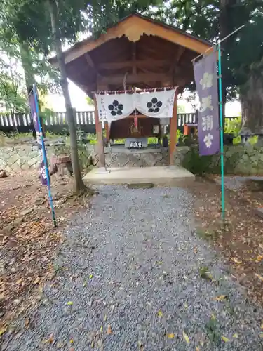 大星神社(長野県)