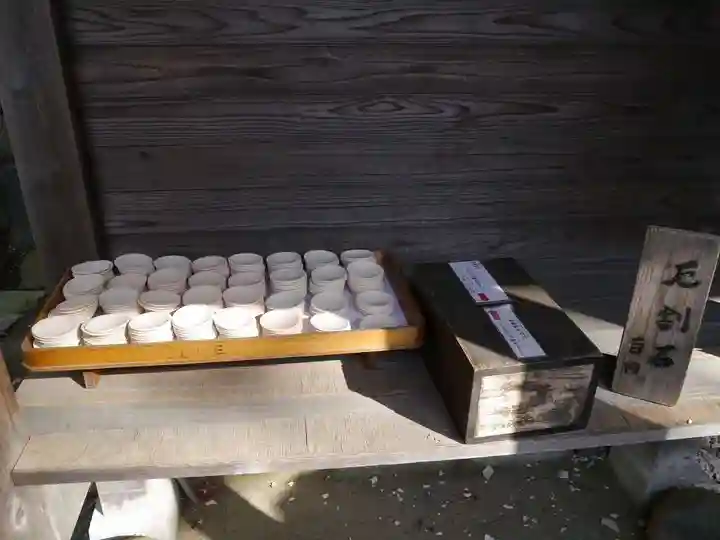 鎌倉宮の体験その他