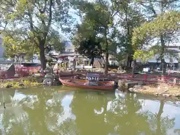 なまず神社の御朱印 2026年02月