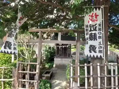 近藤神社の鳥居