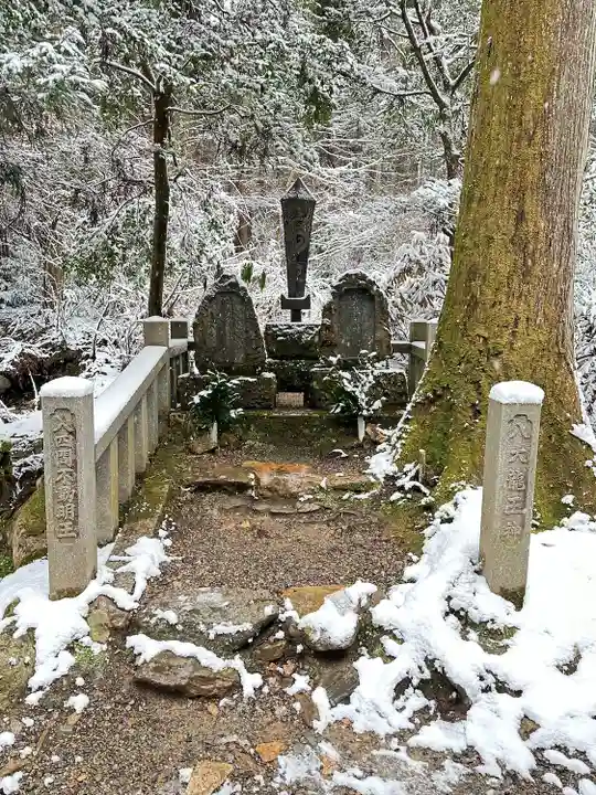 御岩神社(茨城県)