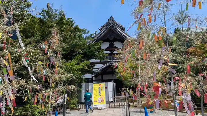 高台寺天満宮(京都府)