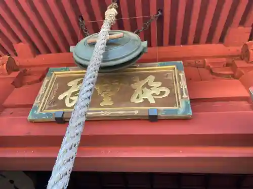 清水観音堂のその他建物