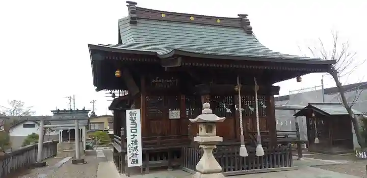 浅間神社(埼玉県)