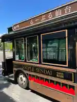 宮城縣護國神社の周辺