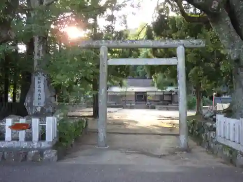 熊野三所大神社（浜の宮王子）の鳥居