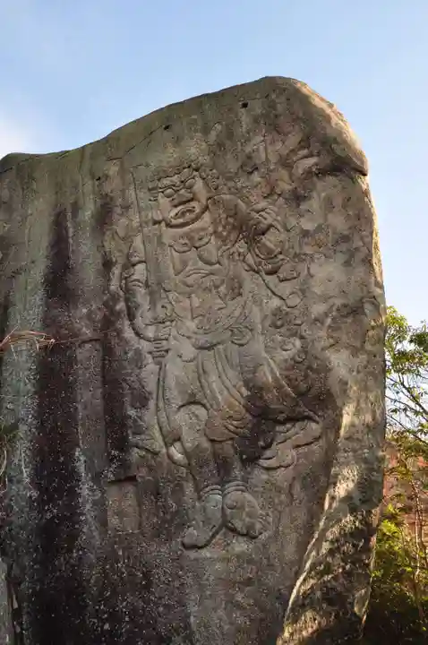 浄土寺(広島県)