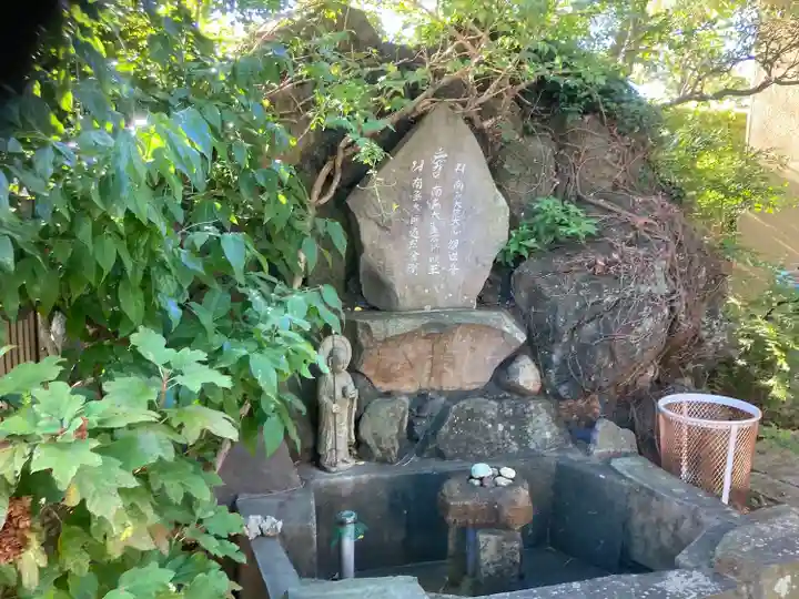 密蔵院(東京都)