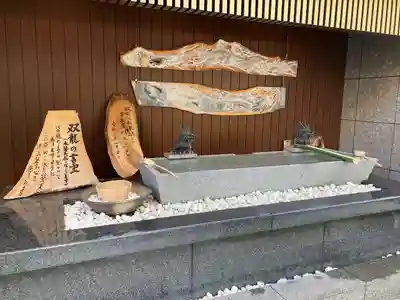 小野八幡神社(兵庫県)