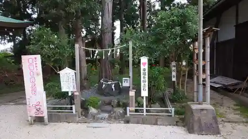 伊豆神社のその他建物