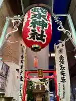 金蛇水神社(仙台一番町分霊社)(宮城県)