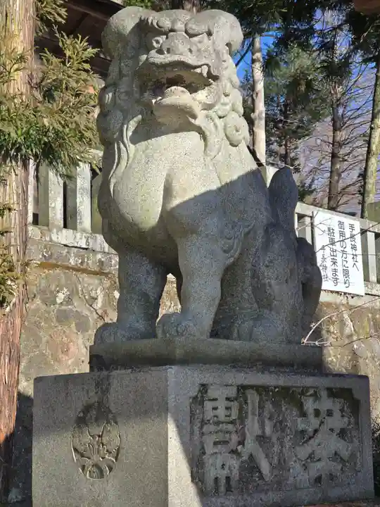 手長神社(長野県)