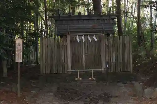 香取神宮(千葉県)