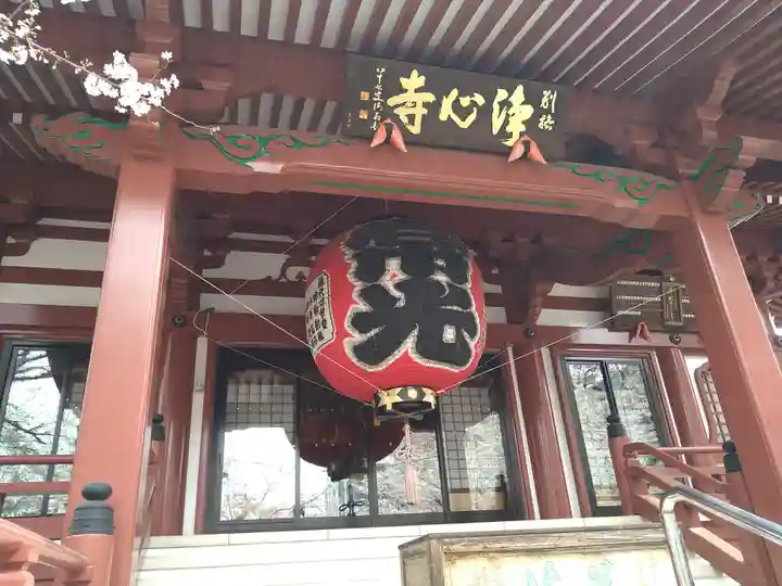 浄心寺のその他建物