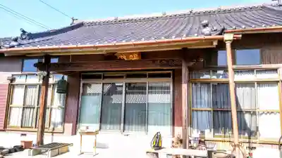 瑞雲山 照栄寺の本殿・本堂
