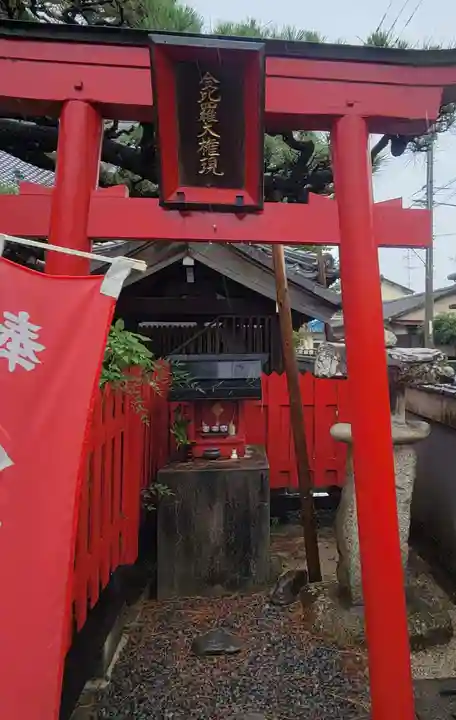 善喜寺(愛媛県)