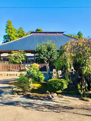 永鷲寺(山形県)