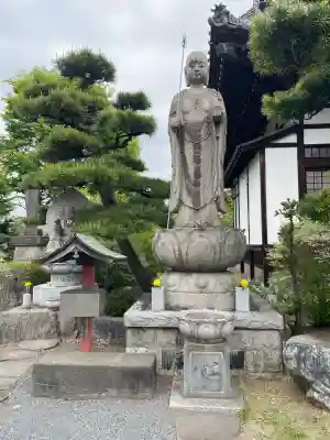 養報寺(群馬県)