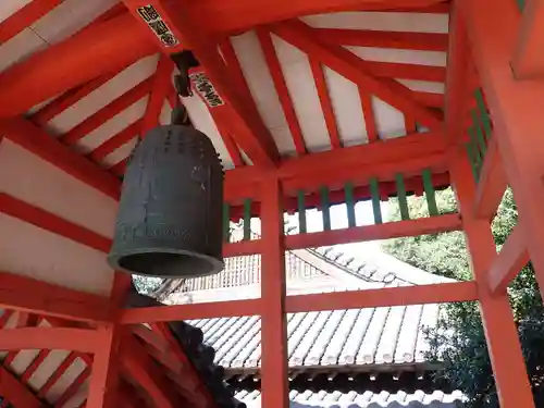 磐台寺のその他建物
