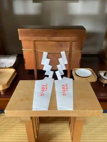 水原の一心さん(新潟県)