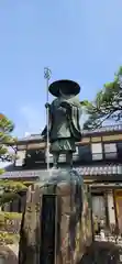 竜宝寺(福島県)