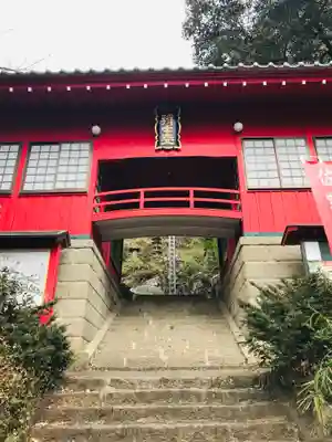 磯山弁財天の山門・神門