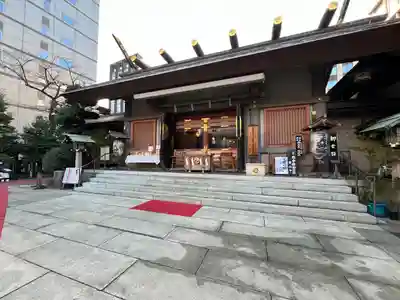 芝大神宮(東京都)