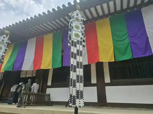 唐招提寺(奈良県)